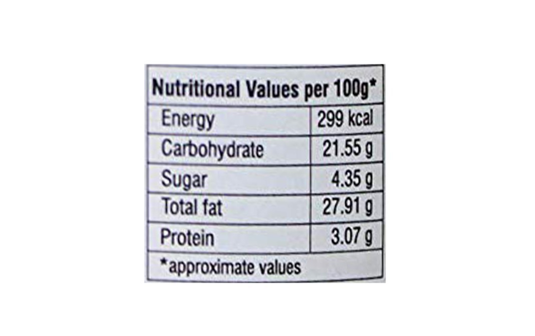 Dryo Mix Nuts    Plastic Jar  220 grams